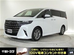 アルファード Z