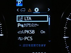 アルファードHEV SR Cパッケー