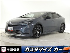 プリウス Z