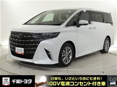 アルファード Z