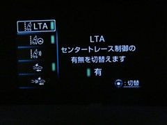 プリウス S ツーリングセレクション