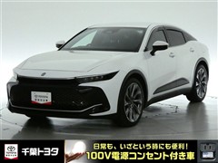 クラウンクロスオーバ Gアドバンス