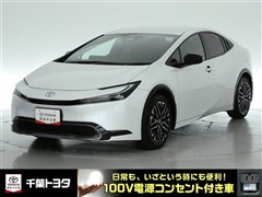 プリウス Z
