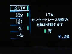 プリウス Sセーフティプラス2