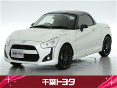 コペン ローブ