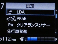 シエンタ ハイブリッド G クエロ