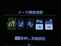 アクア G