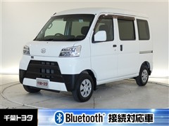 ダイハツ ハイゼットカーゴクルーズSA3