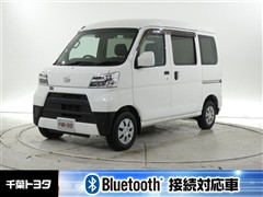 ハイゼットカーゴクルーズSA3