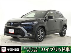 カローラクロス HEV Z
