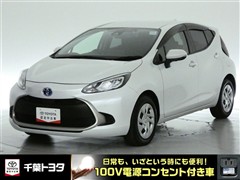 アクア G