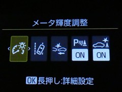 アクア G