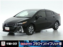 プリウスPHV A