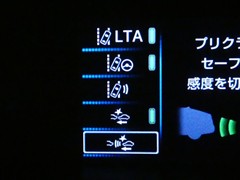 プリウスPHV A