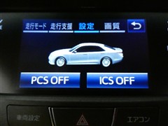 クラウンHEV ロイヤルサルーン
