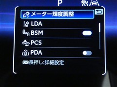 カローラツーリングHEV アクティブ