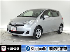 ラクティス X