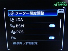 GRヤリス RZハイパフォーマンス