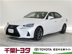 IS300h バージョンL