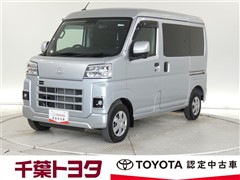 ピクシスバン クルーズターボ
