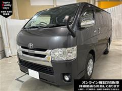 トヨタ　ハイエースV スーパーGL