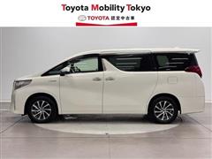 アルファードHVエグゼクティブ