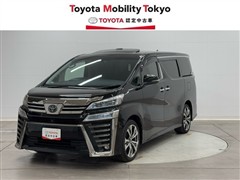 ヴェルファイア Z