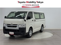 ハイエースバン