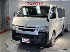 ハイエースバン