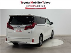 アルファードHVスペシャスラウンジ