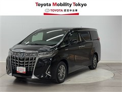 トヨタアルファードHV エグゼクティブの中古車