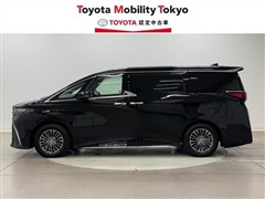 アルファードHV エグゼクティブ