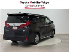 アルファードHVエグゼクティブS