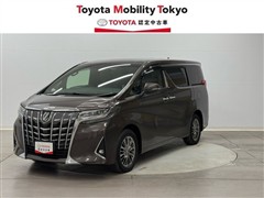 アルファード エグゼクティブ