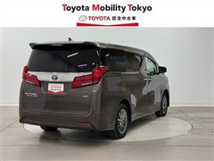 アルファード エグゼクティブ