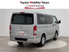 ハイエースV DX GLパッケージ