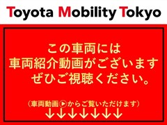 ライズ G