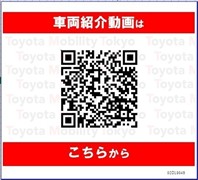 カローラクロス HV Z