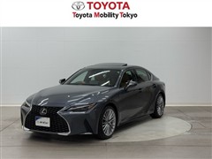 IS300h バージョンL