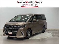 トヨタ アルファードHVエグゼクティブ