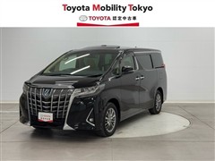 アルファードHV エグゼクティブ