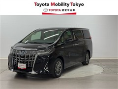 トヨタアルファードHVエグゼラウンジの中古車