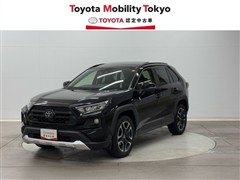 ＲＡＶ４