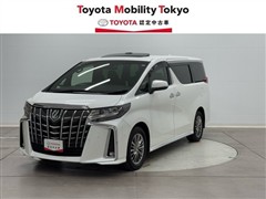 アルファード エグゼクティブS