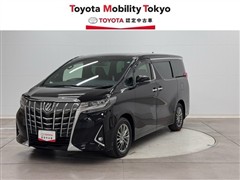 アルファード エグゼラウンジ