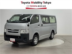 ハイエースバン