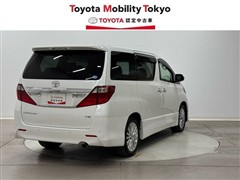 アルファード 350S