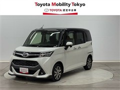 タンク カスタムG-T