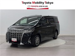 アルファード エグゼラウンジ