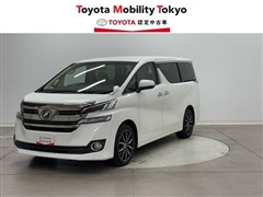 ヴェルファイア X